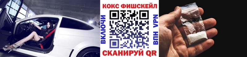 Как найти наркотики Сухой Лог Галлюциногенные грибы  КОКАИН  гидра как зайти  Амфетамин 