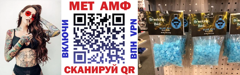 цена   Сухой Лог  Амфетамин 98% 