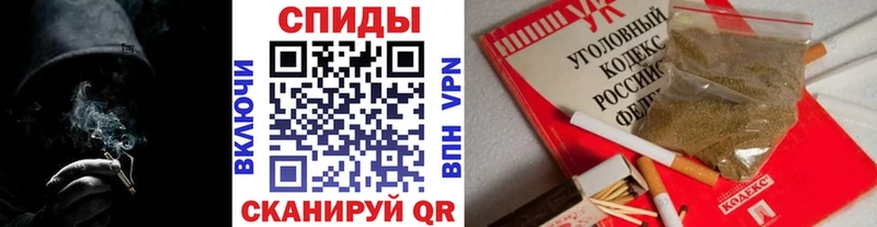 БУТИРАТ вода Сухой Лог