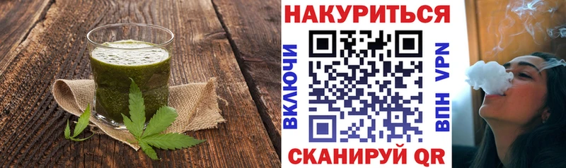 Canna-Cookies конопля как найти закладки Сухой Лог