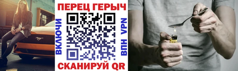 Героин белый  Сухой Лог 