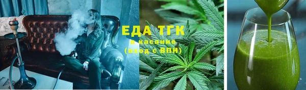 MDMA Алексин