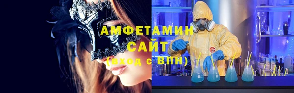 меф Алзамай