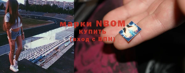 меф Алзамай