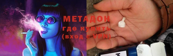 меф Алзамай