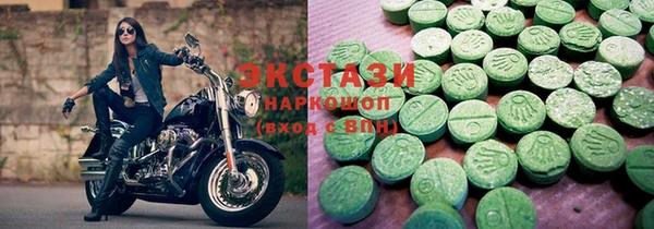 меф Алзамай