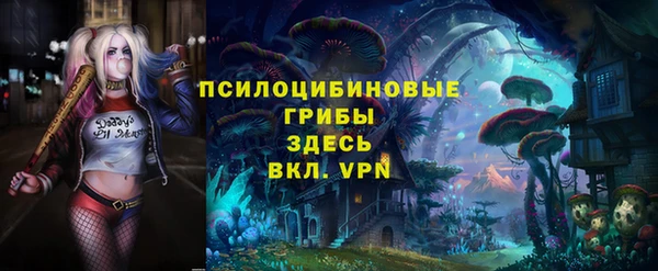 меф Алзамай