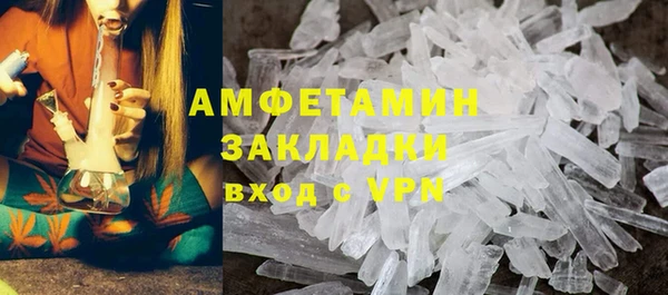 меф Алзамай