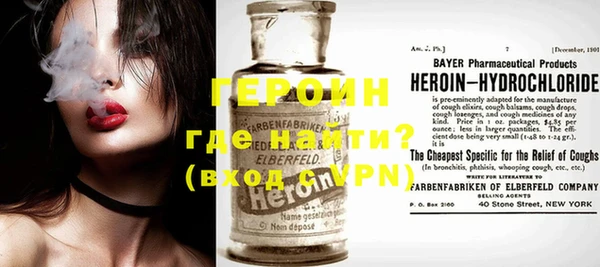 MDMA Алексин