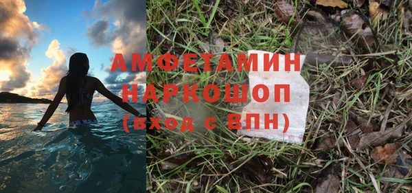 герыч Алексеевка