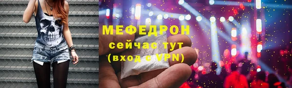 героин Липки