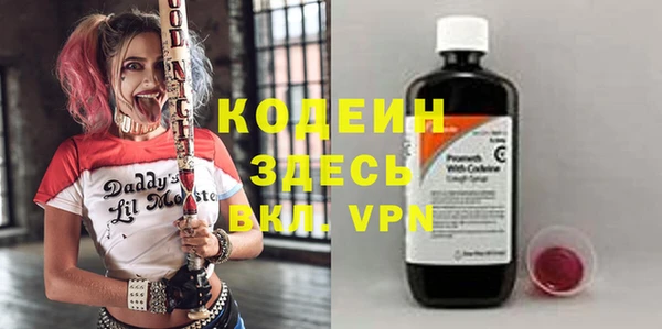 меф Алзамай