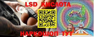 синтетический гашиш Нальчик