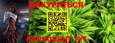 амфетамин Нарткала