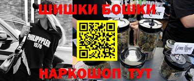 мефедрон VHQ Наро-Фоминск