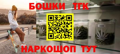 скорость mdpv Котовск