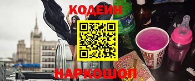гидропоника Кохма
