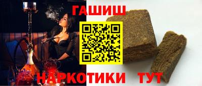 мефедрон VHQ Наро-Фоминск