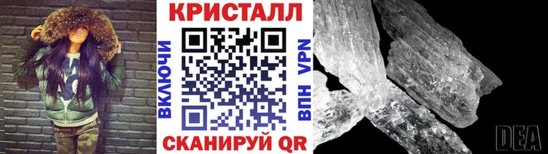 магазин продажи   hydra онион  Первитин витя  Сухой Лог 